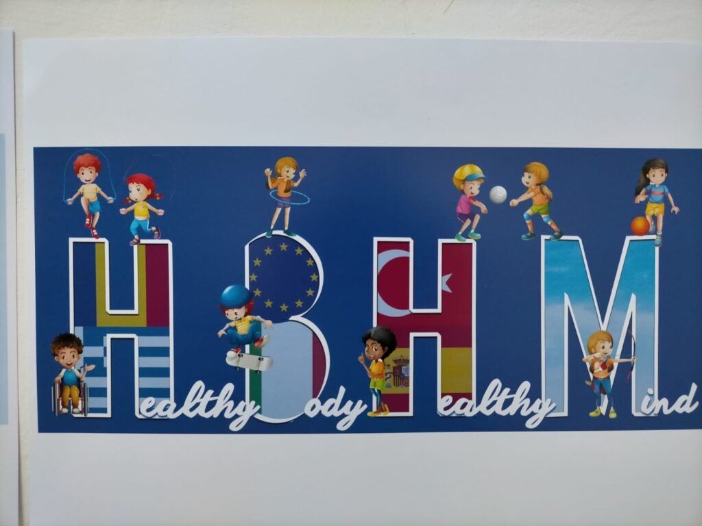 HBHM