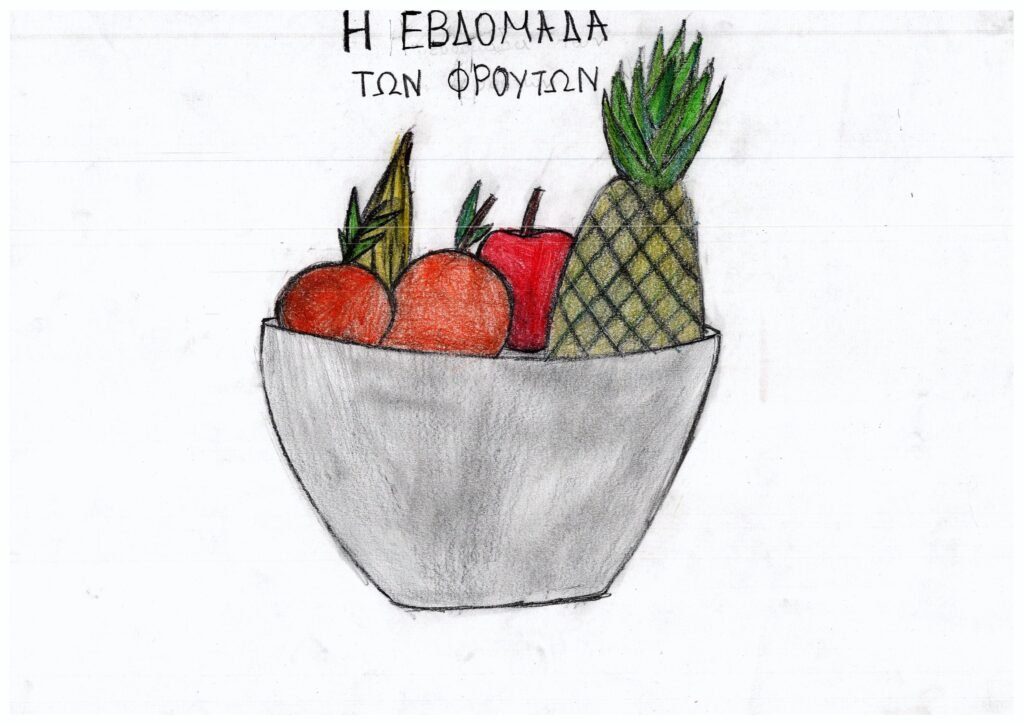 HBHM
